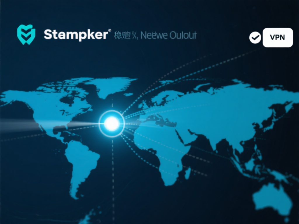 稳定性和速度：网络输出是否流畅和稳定对于跨境连接至